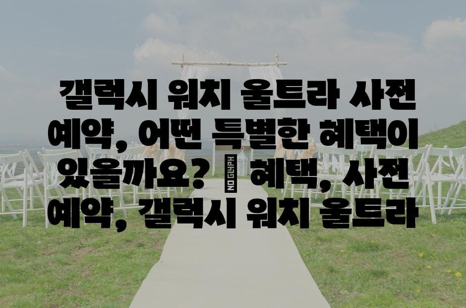 샘플 (69)