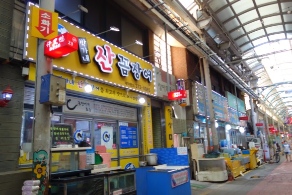 가는" 오산오색시장" [오산전통시장] 색따라 43