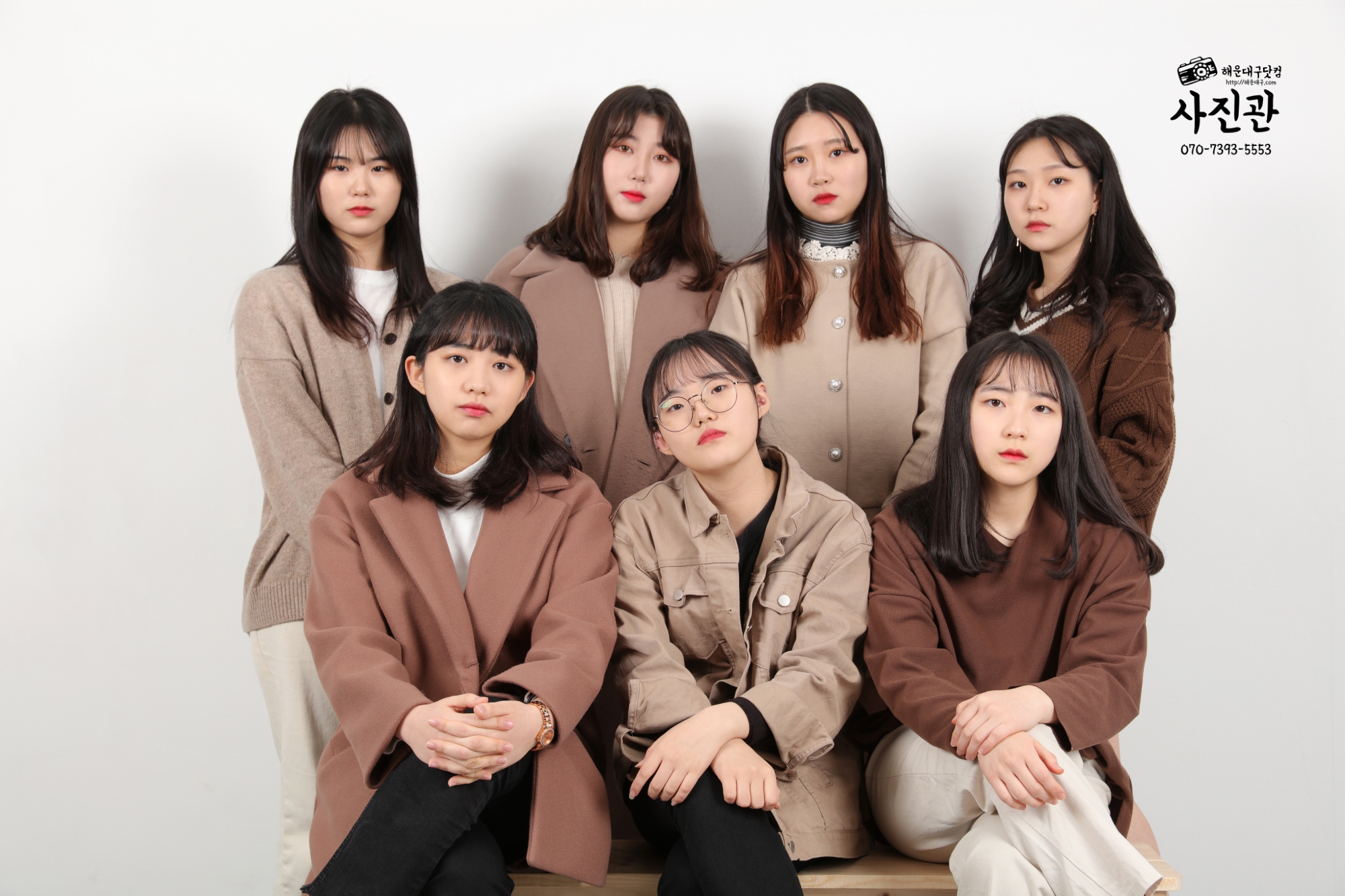 우정 이미지