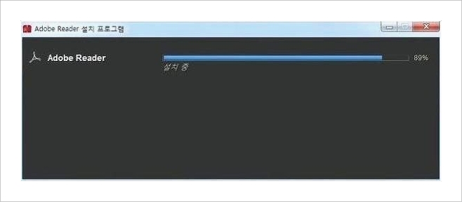 어도비 리더 다운로드