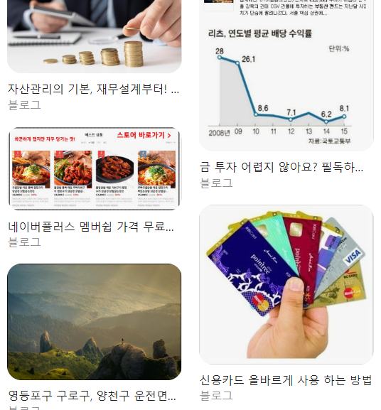  KDB 저축은행 대출 추천 TOP 10 총정리