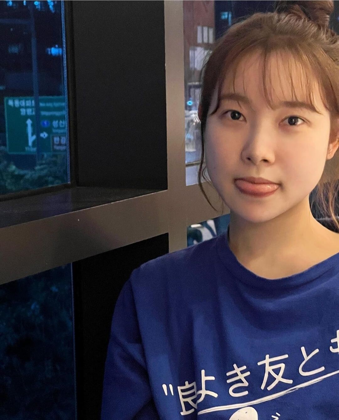 김아영의 일상