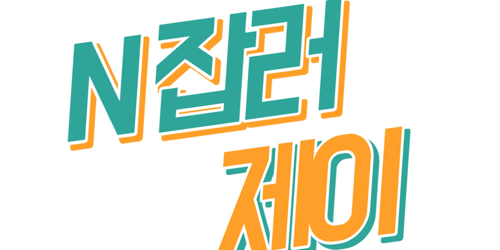  이제 사이트에 애드센스 광고를 게재할 수 있습니다.