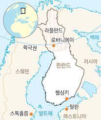라피예르리