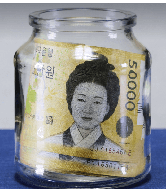 국세청 원클릭 종합소득세 환급서비스