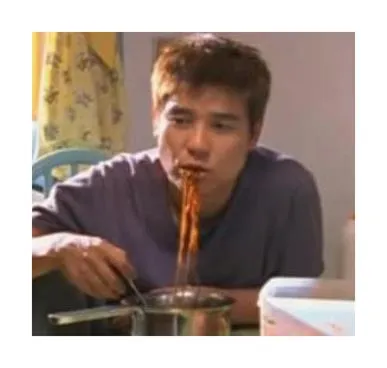 임창정 노래