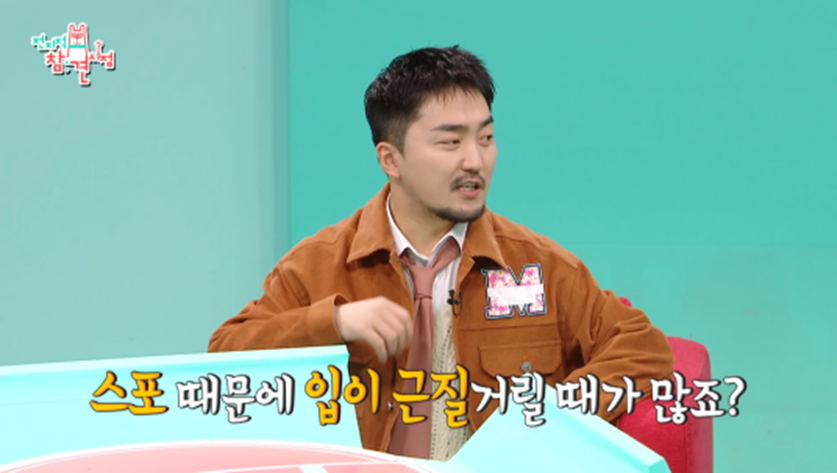 번역가 황석희가 전참시에서 밝힌 개봉 전 영화 번역할 때 받는 영상 현실 | 인스티즈