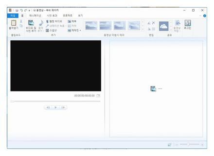 window movie maker