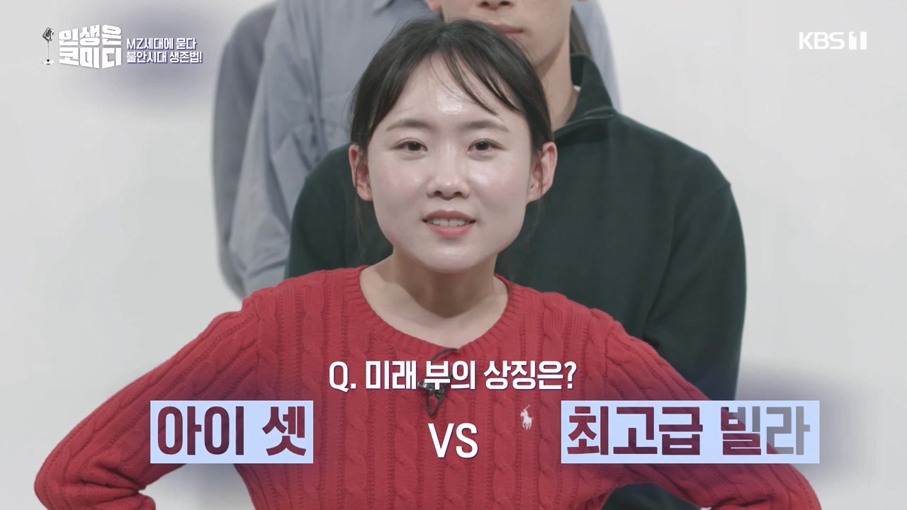 다큐 온.E222.231105p-NEXT.mp4_20231105_183738.311.jpg