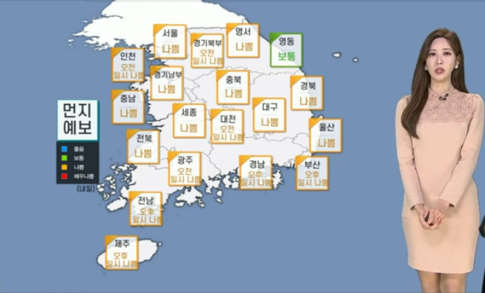 날씨 주간예보 전국 날씨 주간예보 1