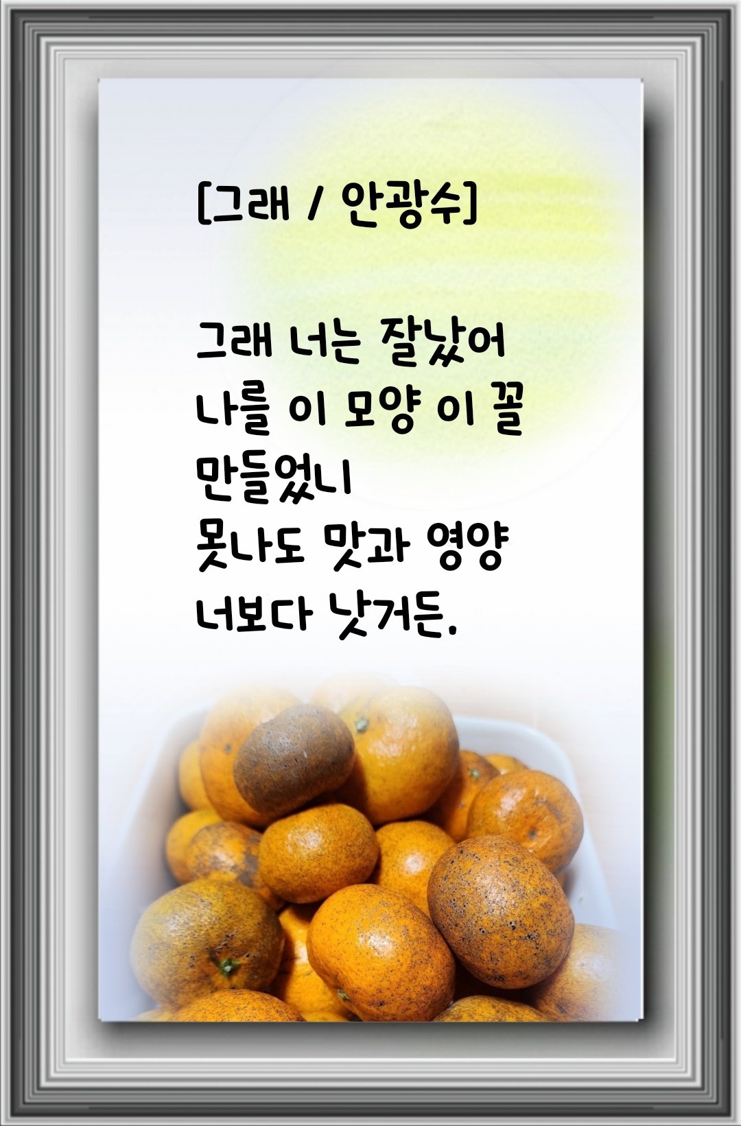 오늘의커피 이미지
