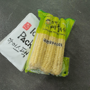  냉동옥수수 전자렌지에 데우기
