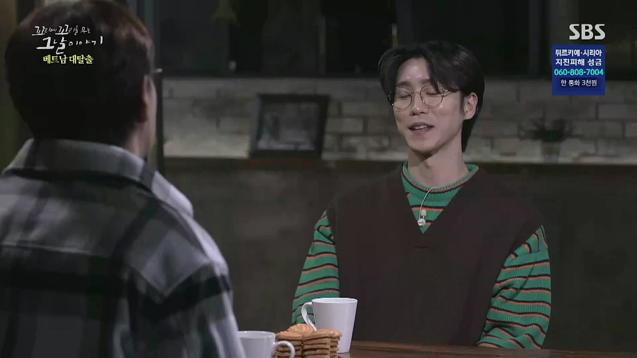 꼬리에 꼬리를 무는 그날 이야기.E65.230210p-NICE.mp4_20230212_131453.102.jpg