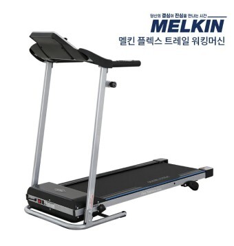  "내돈내산" 홈트레이닝 남성용 피트니스 장비 추천 목록입니다.