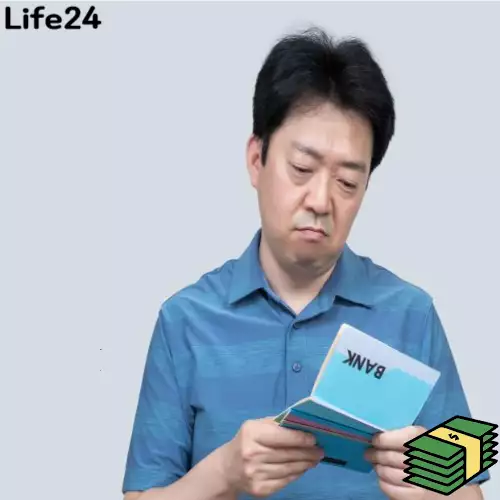 노후대비