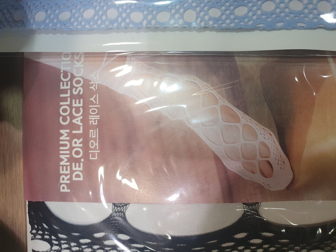 양말카페 이미지