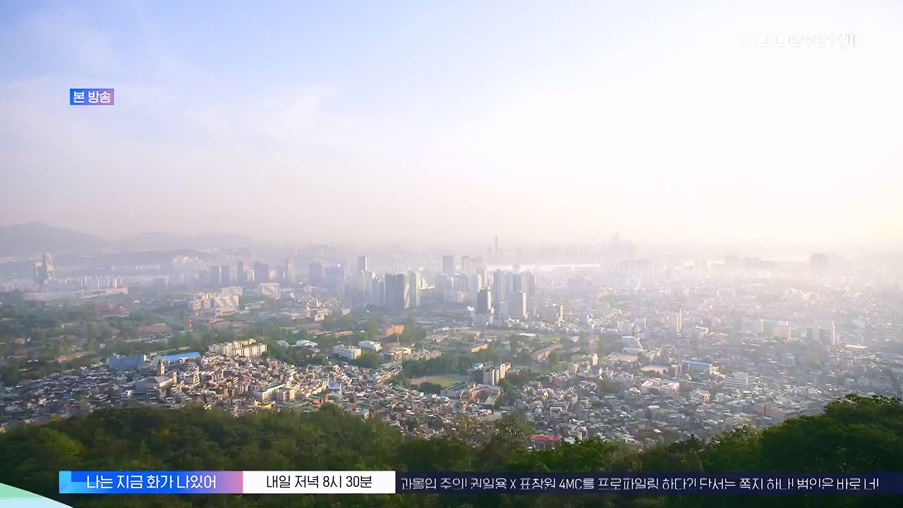 어서와 한국살이는 처음이지.E18.230919p-NEXT.mp4_20230922_203815.321.jpg