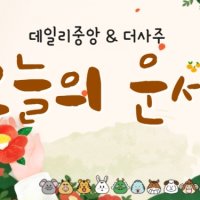  코 막힘 한번에 해결 방법