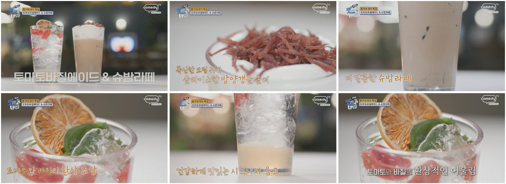내슈빌 치킨버거