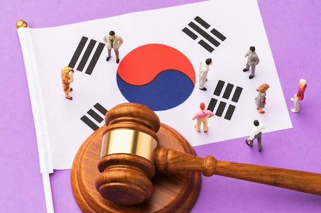 내란죄 형량