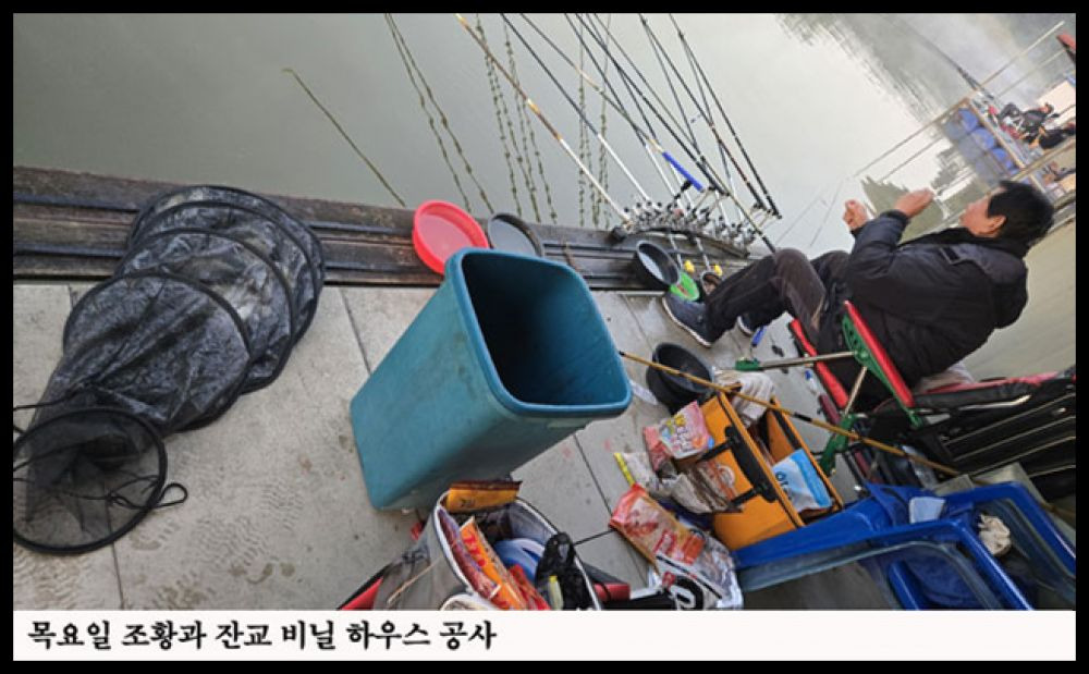 잔교하우스 이미지