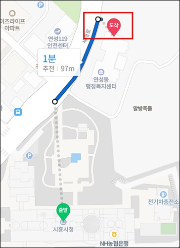 시흥고용센터 일자리센터 위치 지도