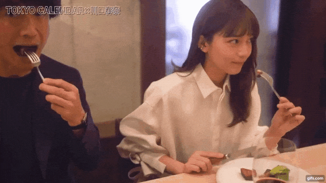 카와구치 하루나 川口春奈 gif