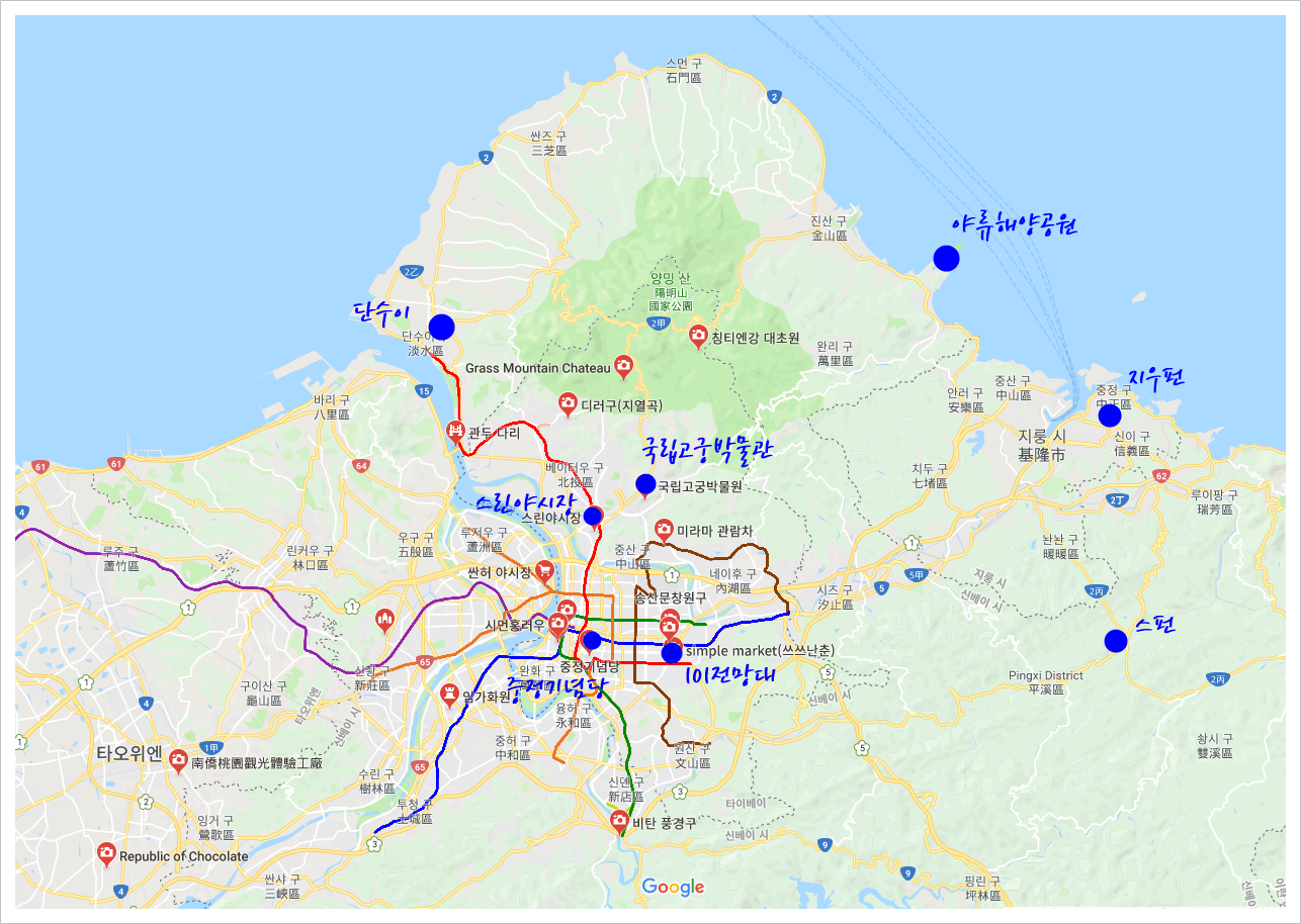 대만 타이베이 날씨 : 1월 2월 3월 타이중 건기 우기