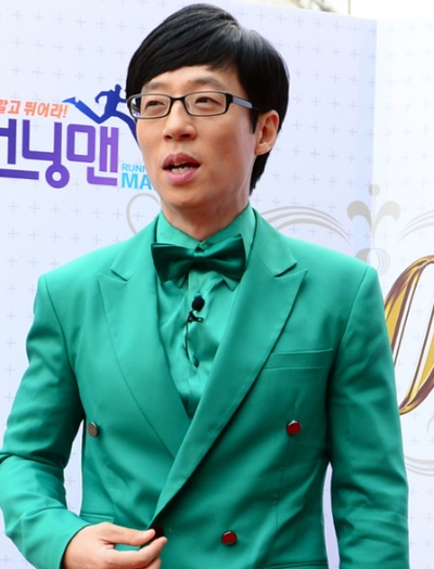  유재석 출연료 재산과 카드 한도 화제
