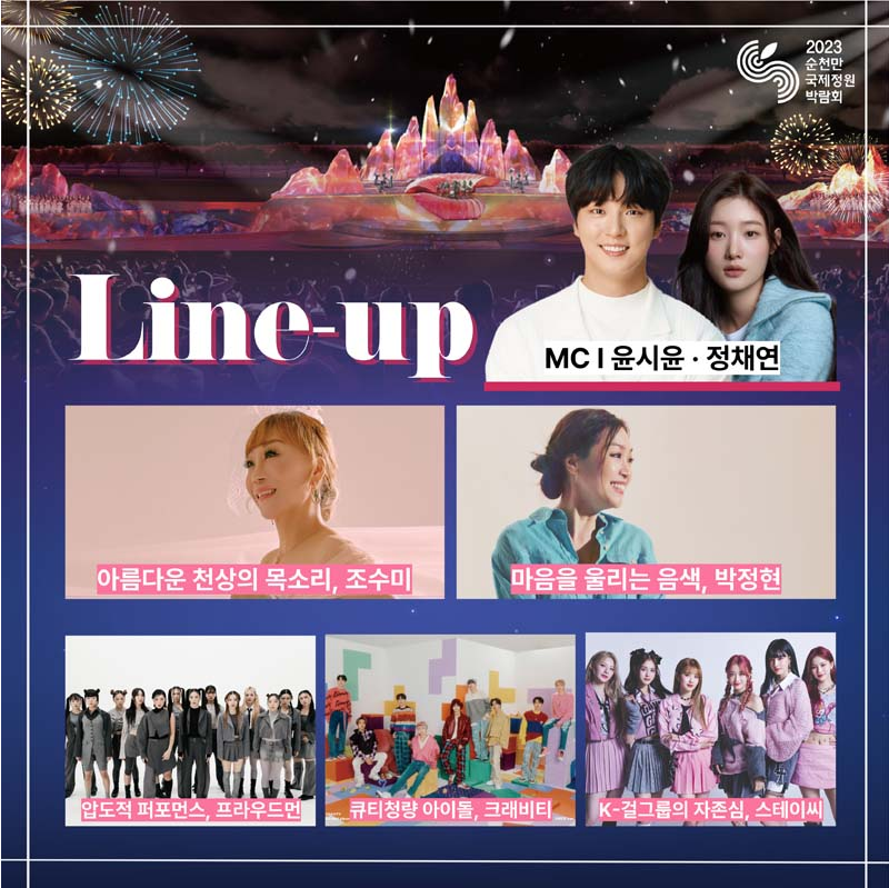 일회성 약속 추천 10