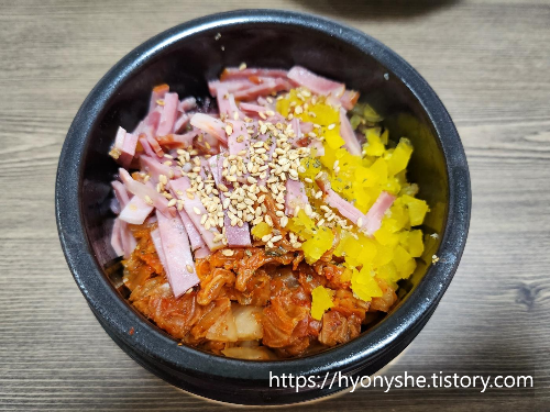 김치날치알밥