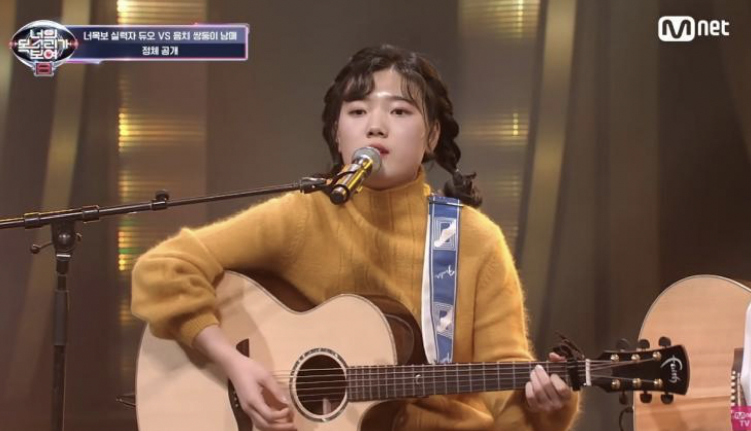 김소연-프로필-나이-과거-싱어게인2-근황