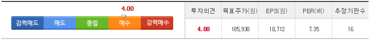 엘지전자 (18).png