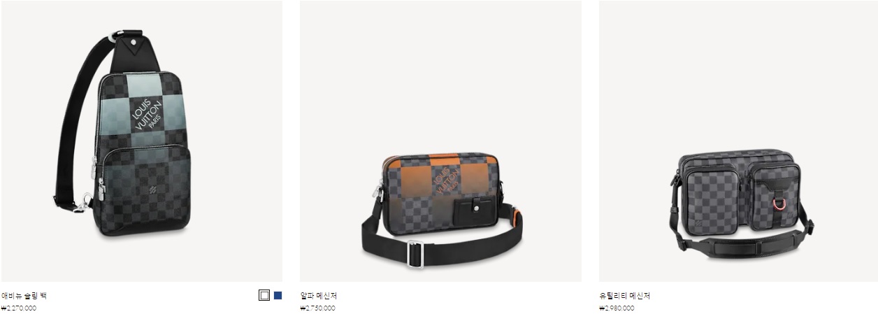  남자 루이비통 가방종류 입니다.