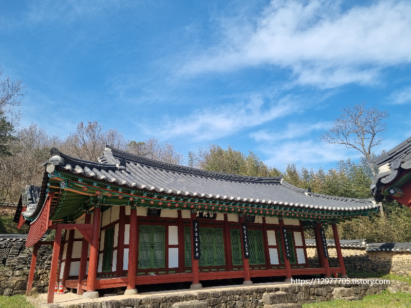 충효사 이미지