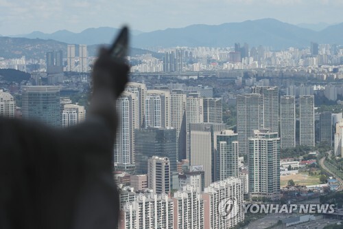 종부세 계산방법