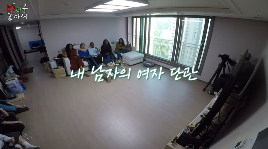 개 웃긴 카니 유튜브에 나온 프랑스 여자들이 싸우는 방법 | 인스티즈