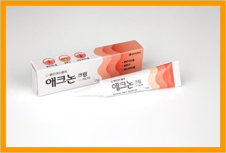  애크논 크림 사용 후기 및 사용법 알아보기