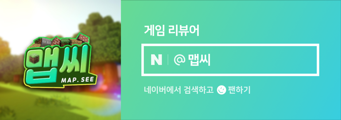 제가 주의할 점은 로브록스로 입양하세요즐긴다. 11