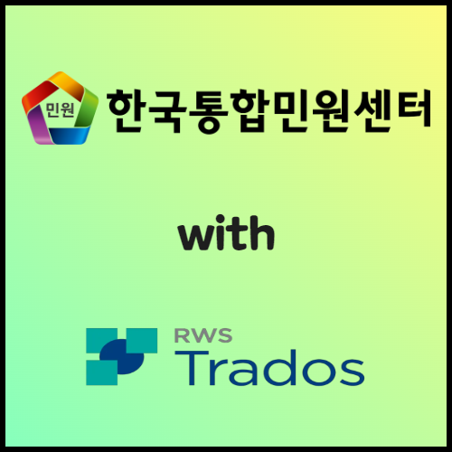 리튬이온 배터리 수출 필수 정보와 서류 준비 방법. 리튬이온 배터리 수출을 준비 중이신가요? 리튬이온 배터리의 특징, 한국 전기차 배터리 제조사의 글로벌 확장 전략, 수출 서류 준비 방법까지 상세히 안내해 드립니다.