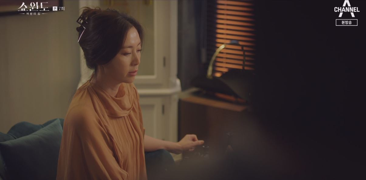 묘한정원 이미지