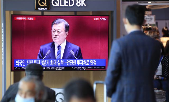  주호영 몸수색..문재인 시정연설