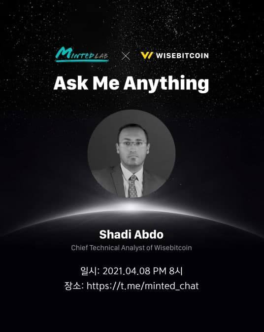  [WISEBITCOIN] WISEBITCOIN AMA 정리