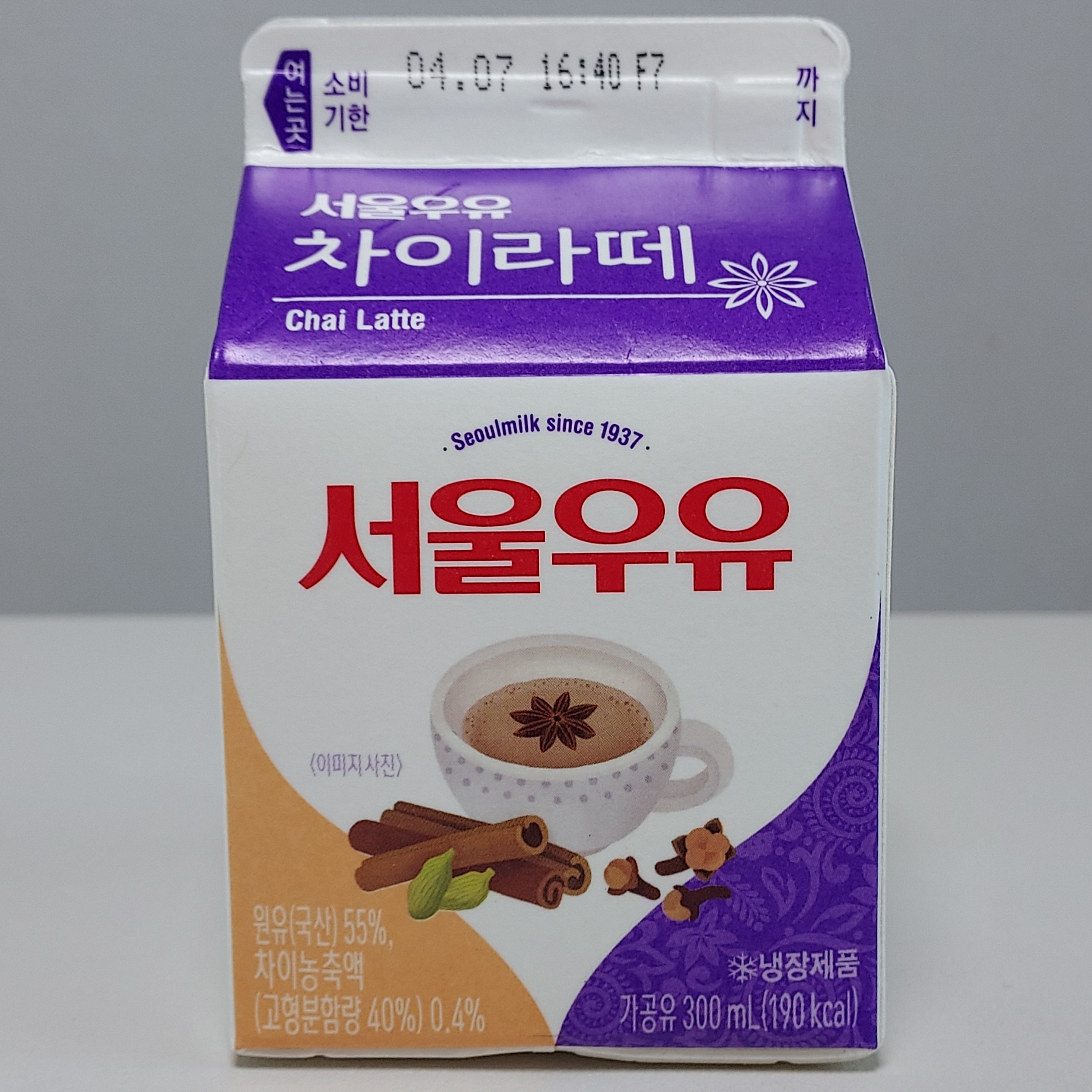 서울우유 차이라떼