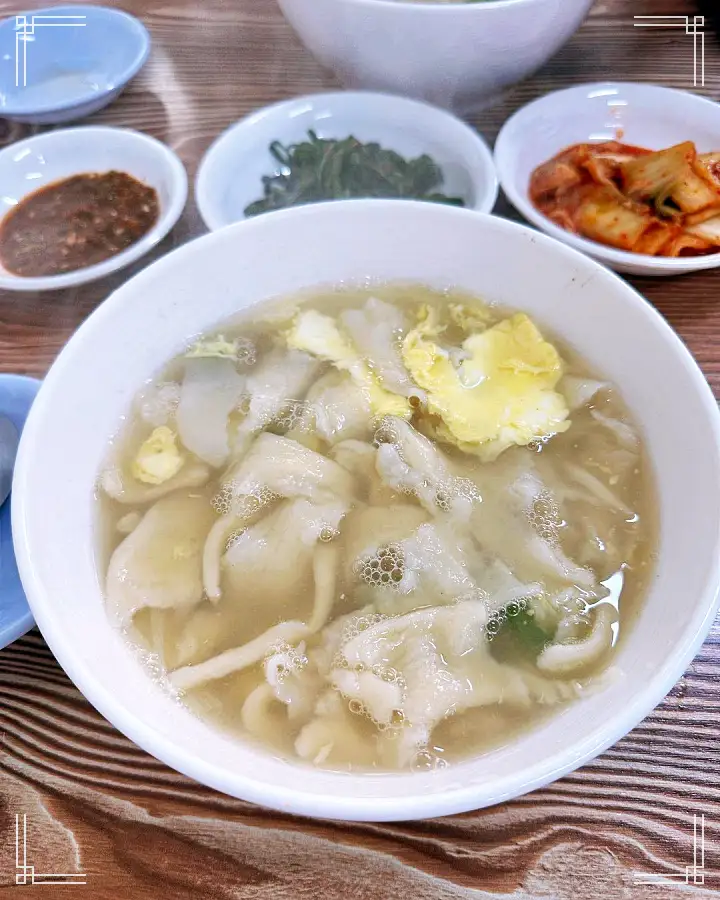 생활의달인 물만두 달인 인천 동인천 신포동 맛집
