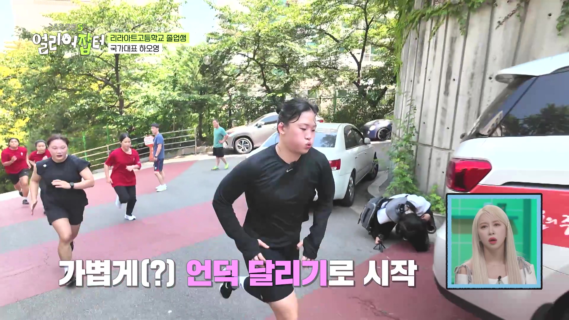 슬럼프일 때 "그렇게 잘하는 것도 아닌데 무슨 슬럼프야” 들으면 위로 된다 vs 마상이다 | 인스티즈