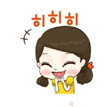  10센티