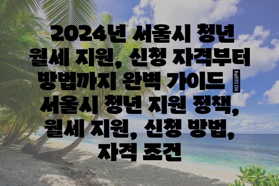 샘플 (75)