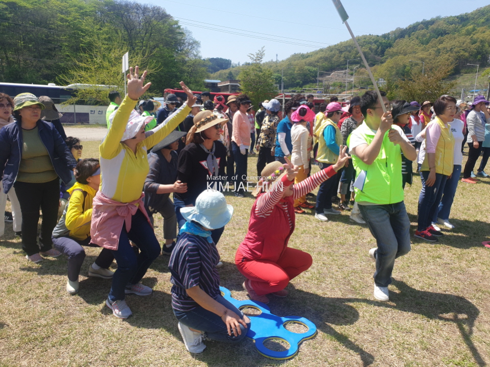  당일치기야유회 이벤트 체육대회프로그램 대행 이벤트회사 소개