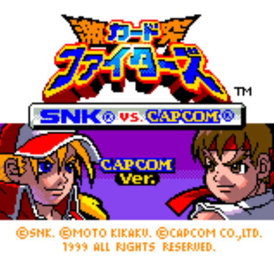  NGPC - SNK vs. Capcom Gekitotsu Card Fighters Capcom Supporter Version (네오지오 포켓 컬러 / ネオジオポケットカラー 게임 롬파일 다운로드)